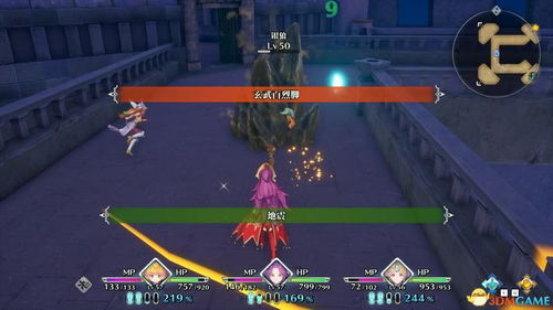 八大神獸篇 月之神獸 - 《圣劍傳說(shuō)3重制版》全流程圖文攻略