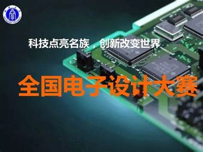 神域蒼穹(醬香版)代理詳情 游戲研發與推廣解析