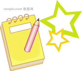 文化與學(xué)生用品的高清AI模板設(shè)計(jì)