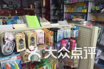常熟虞山鎮(zhèn)辦公及文化用品店綜合排行與選購(gòu)指南