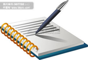 探索千圖網(wǎng) 免費下載文化與學生用品素材與模板