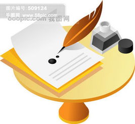 便捷獲取學(xué)習(xí)資源 從千圖網(wǎng)免費(fèi)下載文化用品素材與模板