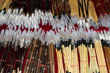 毛筆 千年工藝的藝術(shù)傳承