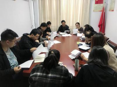 邯鄲市復(fù)興區(qū)召開2020年規(guī)模以上服務(wù)業(yè)企業(yè)新增入統(tǒng)工作部署會議